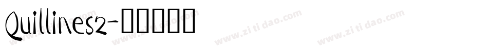 Quillines2字体转换