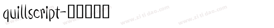 quillscript字体转换