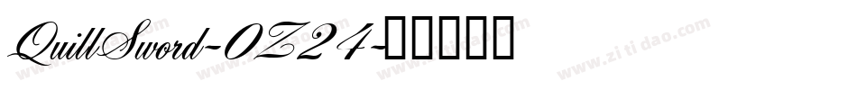 QuillSword-0Z24字体转换