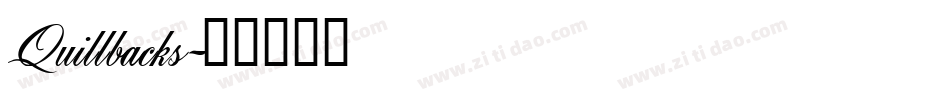 Quillbacks字体转换