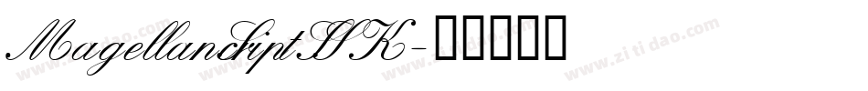 MagellanScriptSSK字体转换