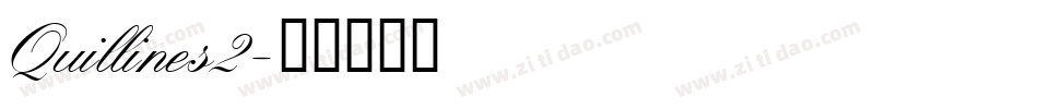 Quillines2字体转换