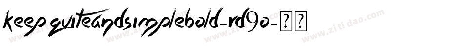 KeepQuiteAndSimpleBold-RD9o字体转换
