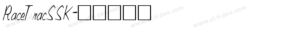 RaceTracSSK字体转换