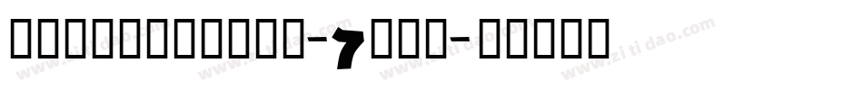 ChaysFrames-7rdE字体转换