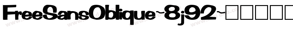 FreeSansOblique-8j92字体转换