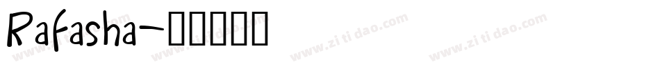 Rafasha字体转换