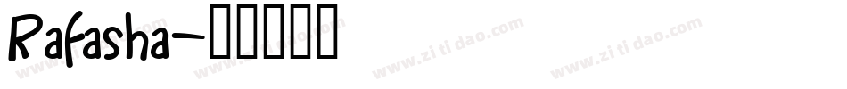 Rafasha字体转换