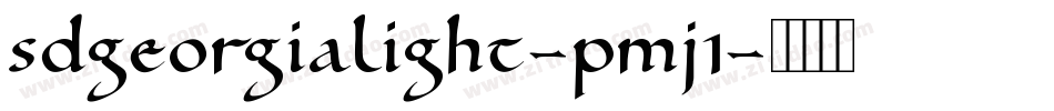 SdGeorgiaLight-pMj1字体转换