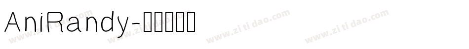 AniRandy字体转换
