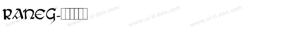 RANEG字体转换