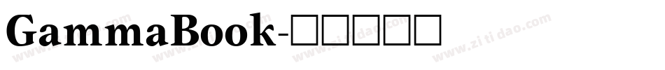GammaBook字体转换