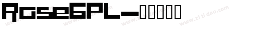 RaseGPL字体转换