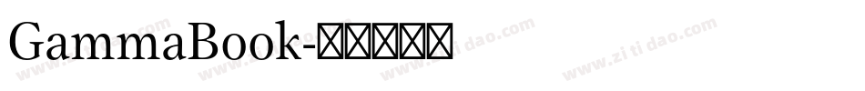 GammaBook字体转换