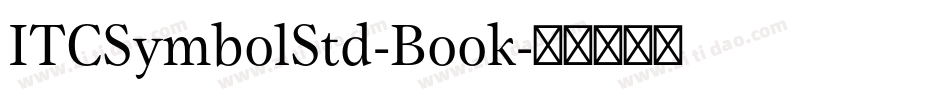 ITCSymbolStd-Book字体转换