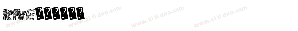 RAVE字体转换