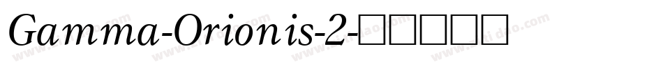 Gamma-Orionis-2字体转换