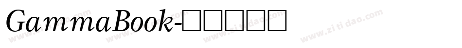 GammaBook字体转换