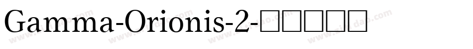 Gamma-Orionis-2字体转换
