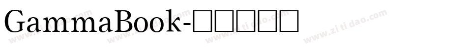 GammaBook字体转换