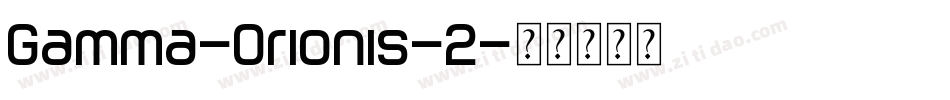 Gamma-Orionis-2字体转换