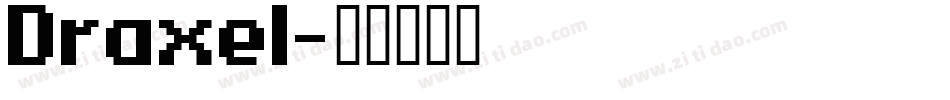 Draxel字体转换