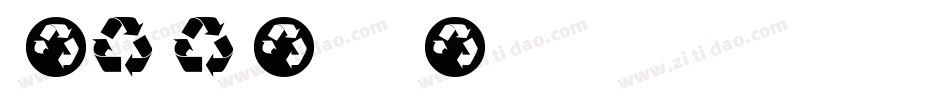 Recycle-Outline字体转换