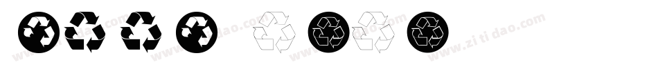 Recycle-Standard字体转换