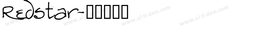 Redstar字体转换