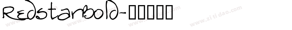 RedstarBold字体转换