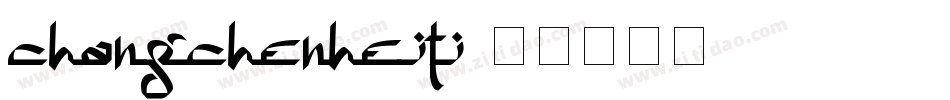 changchenheiti字体转换