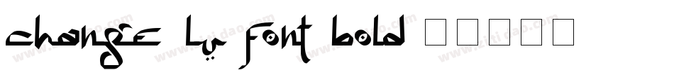 change_lu_font_bold字体转换