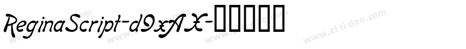 ReginaScript-d9xAX字体转换
