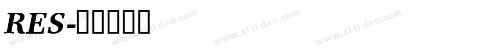 RES字体转换