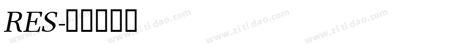 RES字体转换
