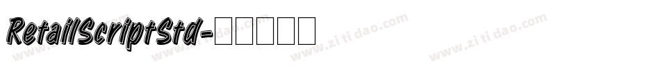 RetailScriptStd字体转换