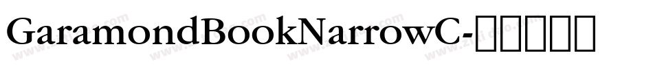GaramondBookNarrowC字体转换