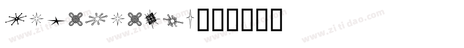 Starstruck字体转换