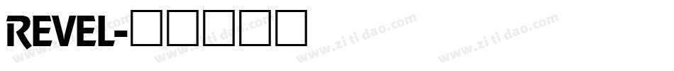 REVEL字体转换