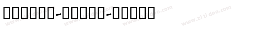 Chives-JRRon字体转换