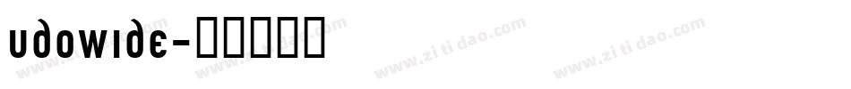 UdoWide字体转换