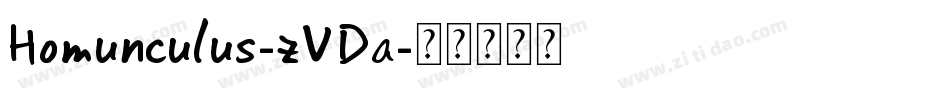 Homunculus-zVDa字体转换