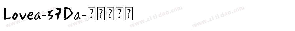 Lovea-57Da字体转换