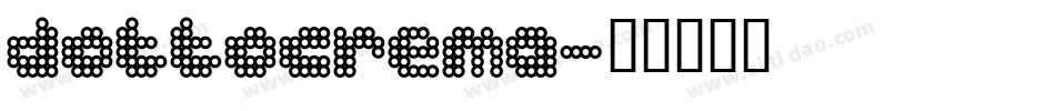 dottocrema字体转换