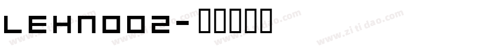 LEHN002字体转换