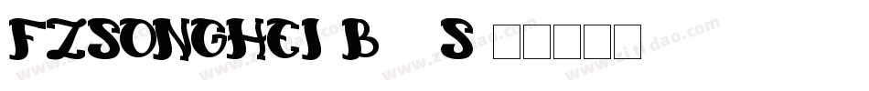 FZSongHei-B07S字体转换