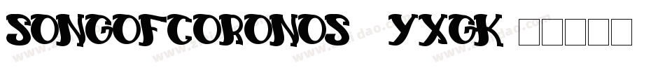 SongOfCoronos-9YXgK字体转换