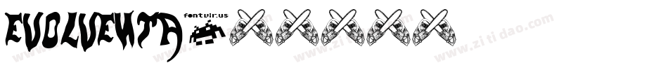 Evolventa字体转换
