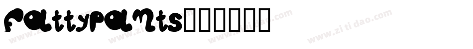 fattypants字体转换
