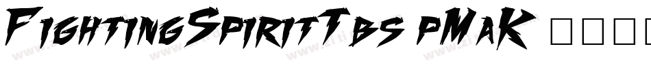 FightingSpiritTbs-pMaK字体转换